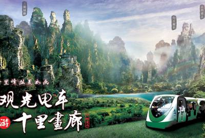 真正做旅游的人，為什么不喜歡給游客推薦低價團？