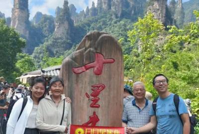 張家界康輝旅行社每日旅游部份分享，讓旅游看的見(jiàn)，讓品質(zhì)感受到！張家界旅游，康輝行